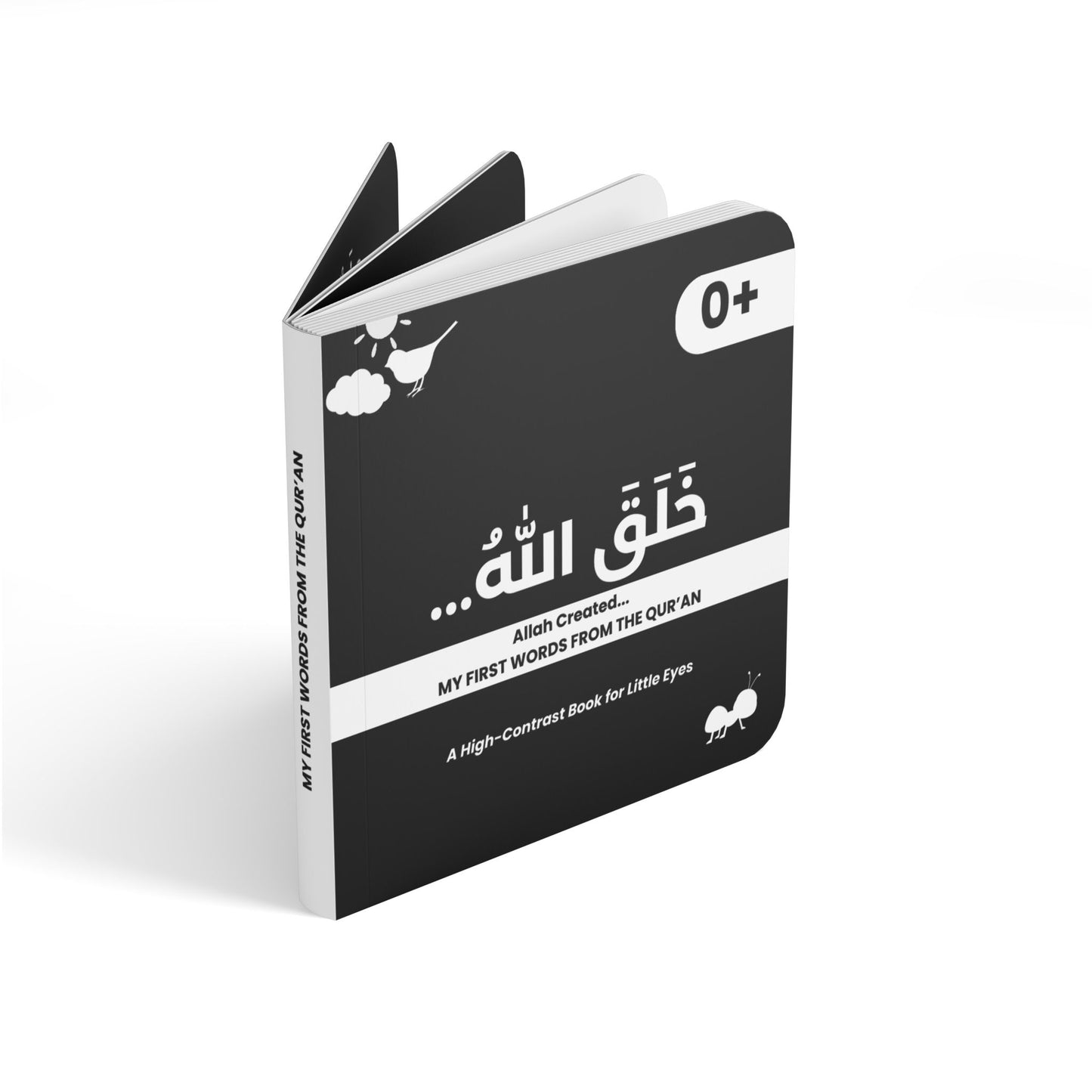 Allah Created… | Arabic High-Contrast Board Book