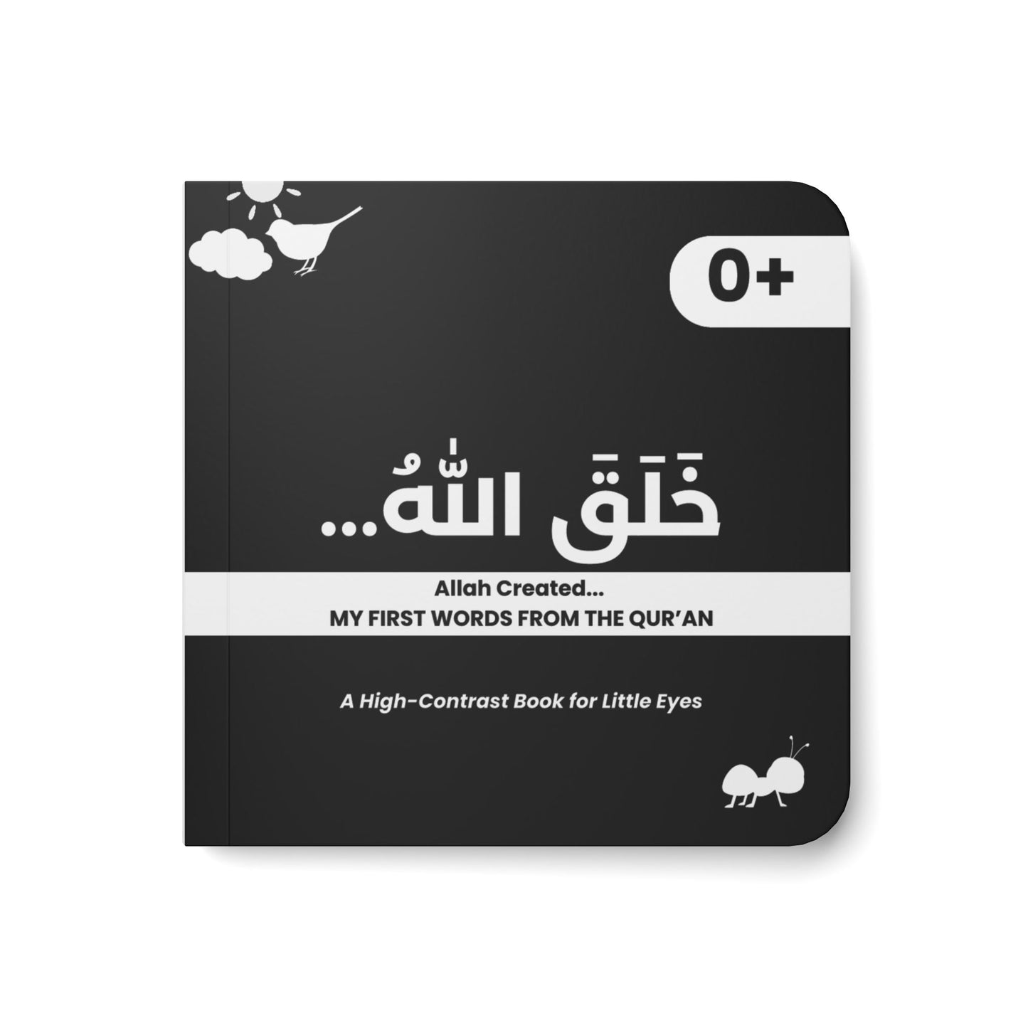 Allah Created… | Arabic High-Contrast Board Book