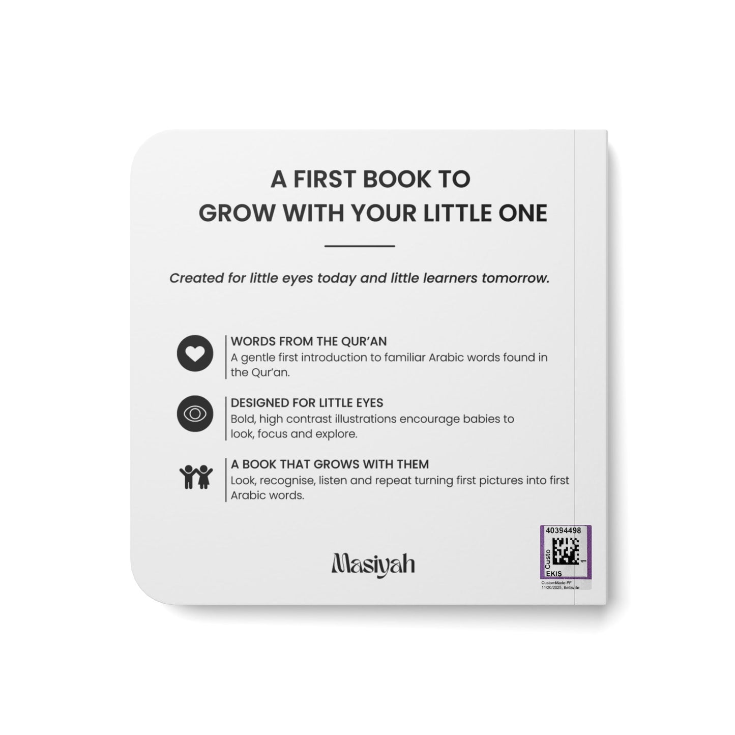 Allah Created… | Arabic High-Contrast Board Book